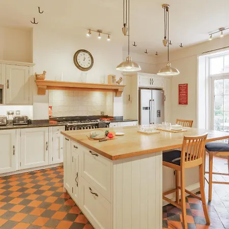 Дом отдыха The Snainton