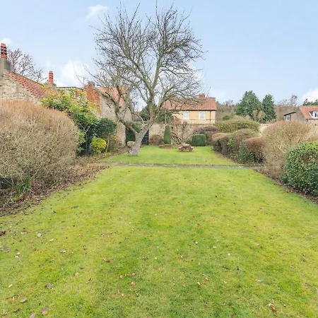 Дом отдыха The